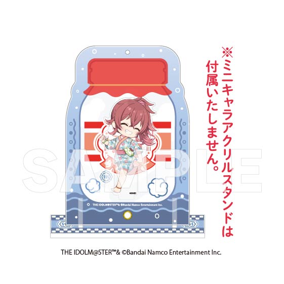 アクリルフレーム ぽかぽか湯めぐりあふたー – animo
