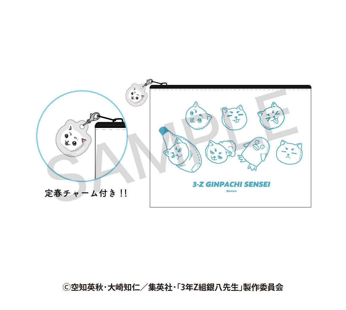 銀八】アクリルチャーム付きポーチ さいほうver. – animo