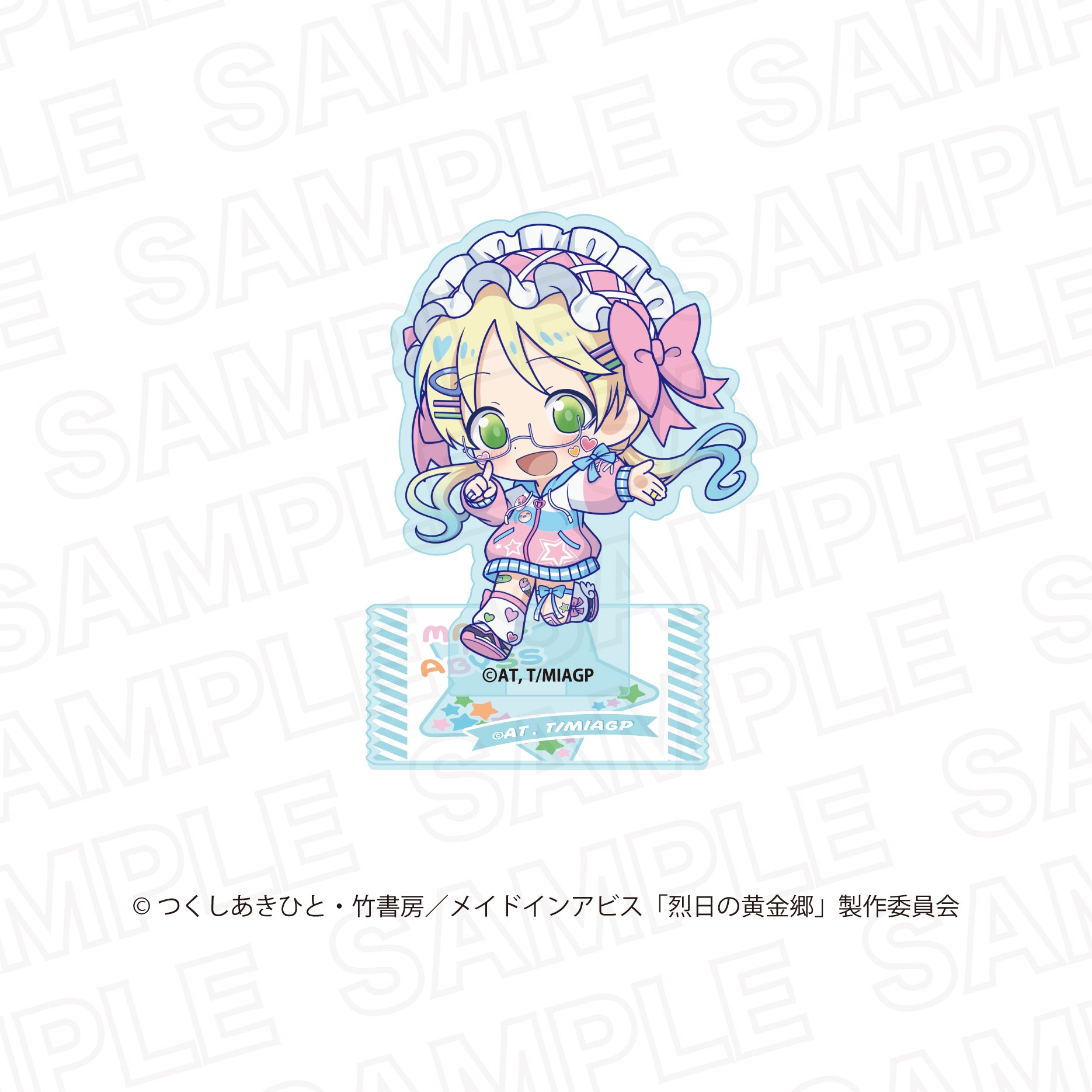 再販】【メイドインアビス 烈日の黄金郷】ゆめかわ ランダムミニキャラ