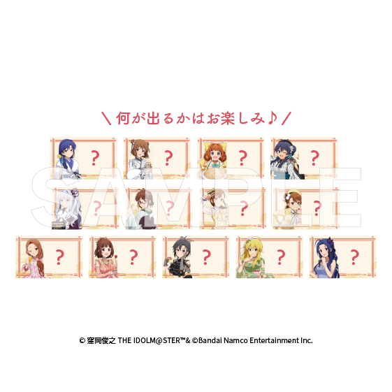 ★新年 開運 アイテム★希少★創価学会 大白蓮華 昭和25年（創刊次年）〜33年 ☆新年 開運 アイテム☆希少☆創価学会 大白蓮華 昭和25年（創刊次年