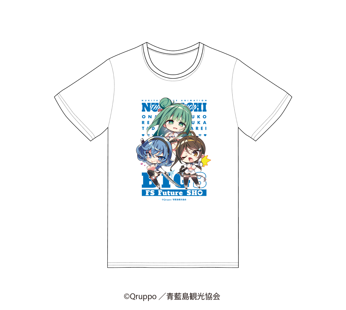 ぬきたし THE ANIMATION】TシャツFS – animo