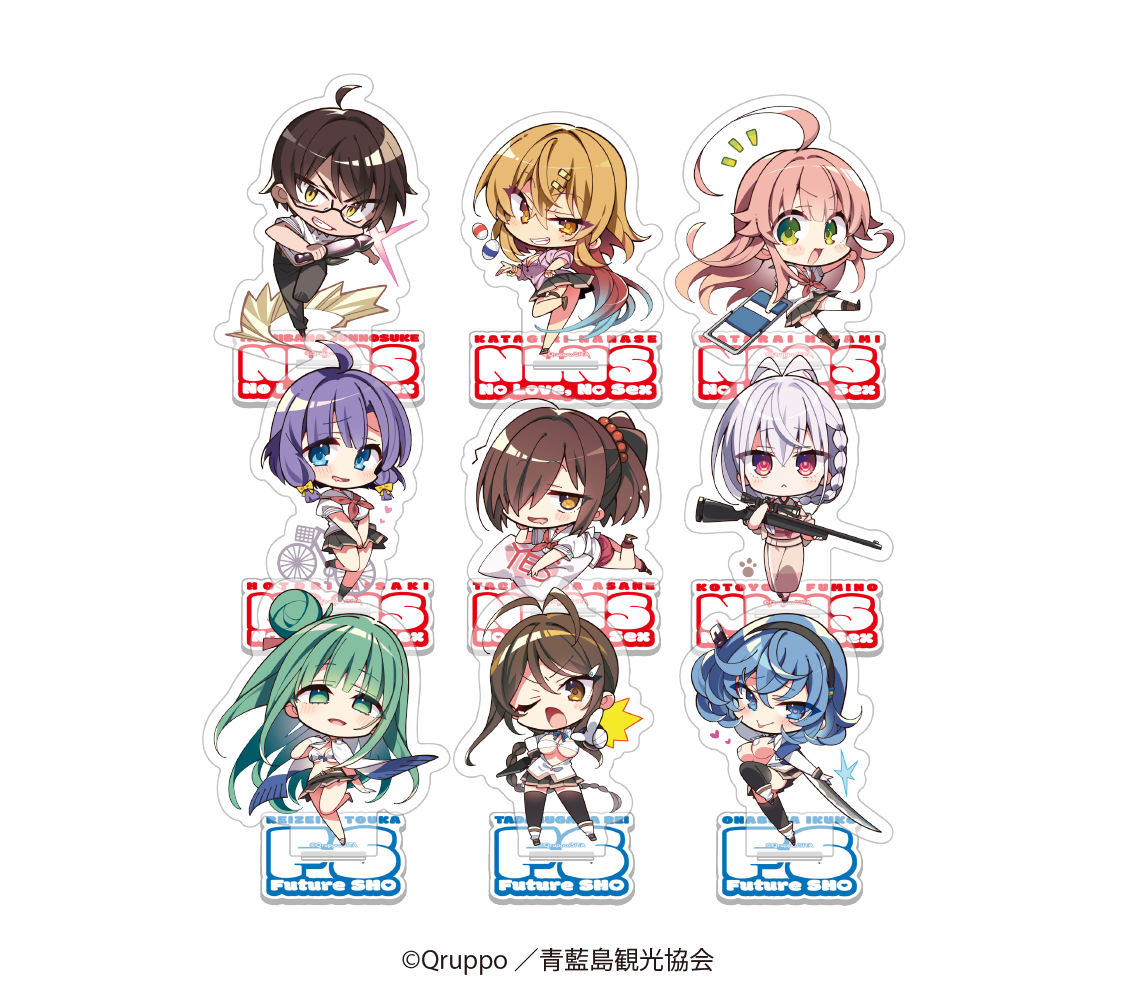 ぬきたし　全9種セット 新品 未開封 ミニキャラ アクリルスタンド アクスタ ぬきたし THE ANIMATION】ランダムミニキャラアクリルスタンド – animo