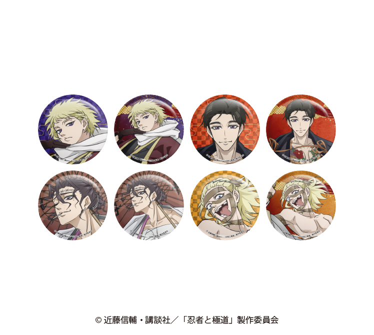 忍者と極道 ポップアップストア 缶バッジ TVアニメ『忍者と極道』 和服】ランダム缶バッジ【2026年2月24日17:00