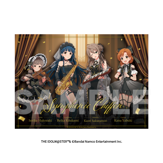 Symphonic Chiffon POP UP SHOP】クリアポスター – animo