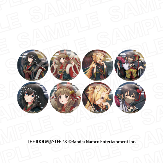 アイドルマスター シンデレラガールズ 幻夏妖宴市】トレーディング