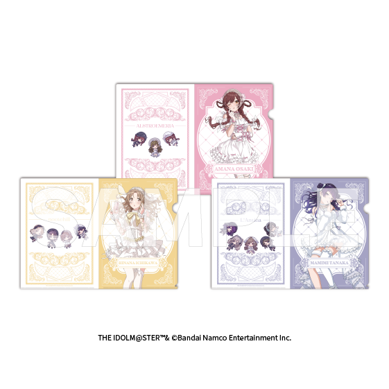 UNVEIL COLLECTION】クリアファイルセット UNVEIL COLLECTION – animo