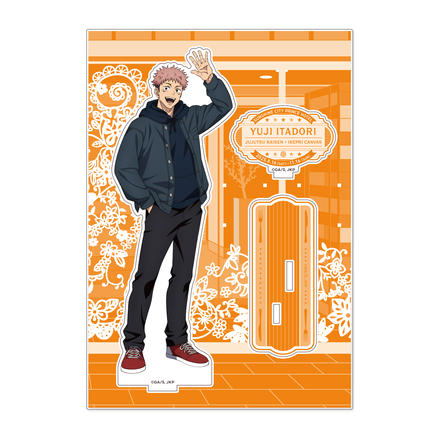 呪術廻戦」×「IKEPRI CANVAS」】描き下ろしアクリルスタンド – animo