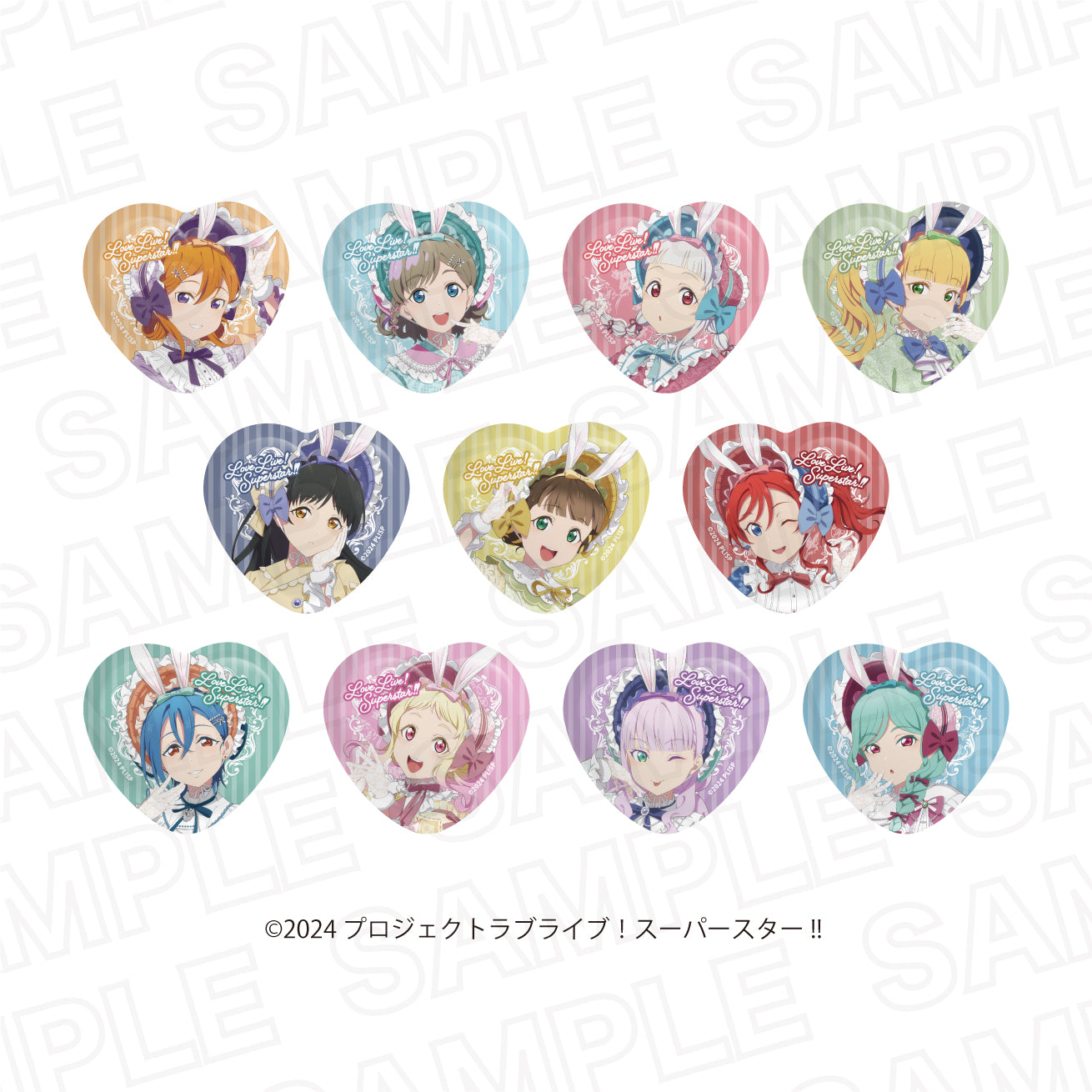 ラブライブ！スーパースター!!」 ×カラオケの鉄人 ‐ Hop, Step, Moon