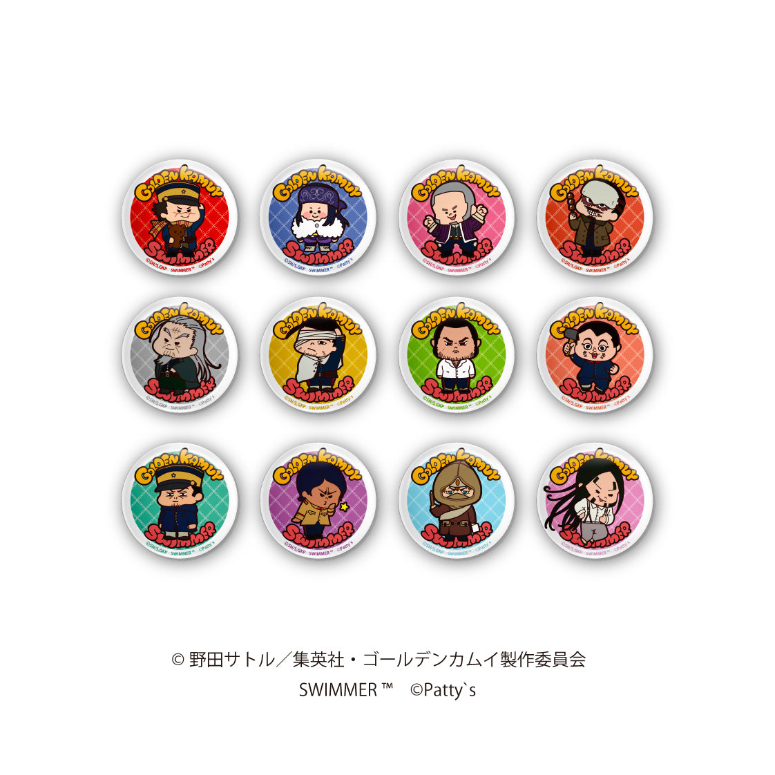 ゴールデンカムイ×SWIMMER】トレーディング缶バッジBOX – animo