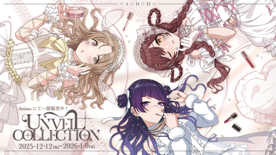 アイドルマスター シャイニーカラーズ UNVEIL COLLECTION POP UP SHOP