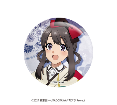 【青春ブタ野郎はサンタクロースの夢を見ない】ランダム描き下ろし缶バッジ【2025/11/28締切】【1月下旬発送予定】
