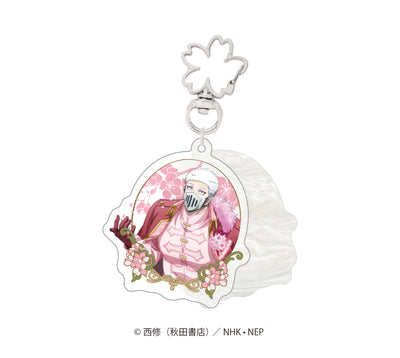 「魔入りました！入間くん」× HANA・BIYORI桜アクリルキーホルダー【2025/6/13(金)17:00締切】【7月下旬以降順次発送予定】