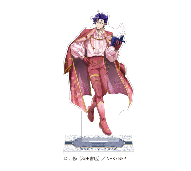 「魔入りました！入間くん」× HANA・BIYORI特大アクリルスタンド sakura ver.【2025/6/13(金)17:00締切】【7月下旬以降順次発送予定】