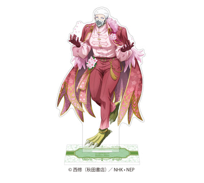 「魔入りました！入間くん」× HANA・BIYORI特大アクリルスタンド sakura ver.【2025/6/13(金)17:00締切】【7月下旬以降順次発送予定】