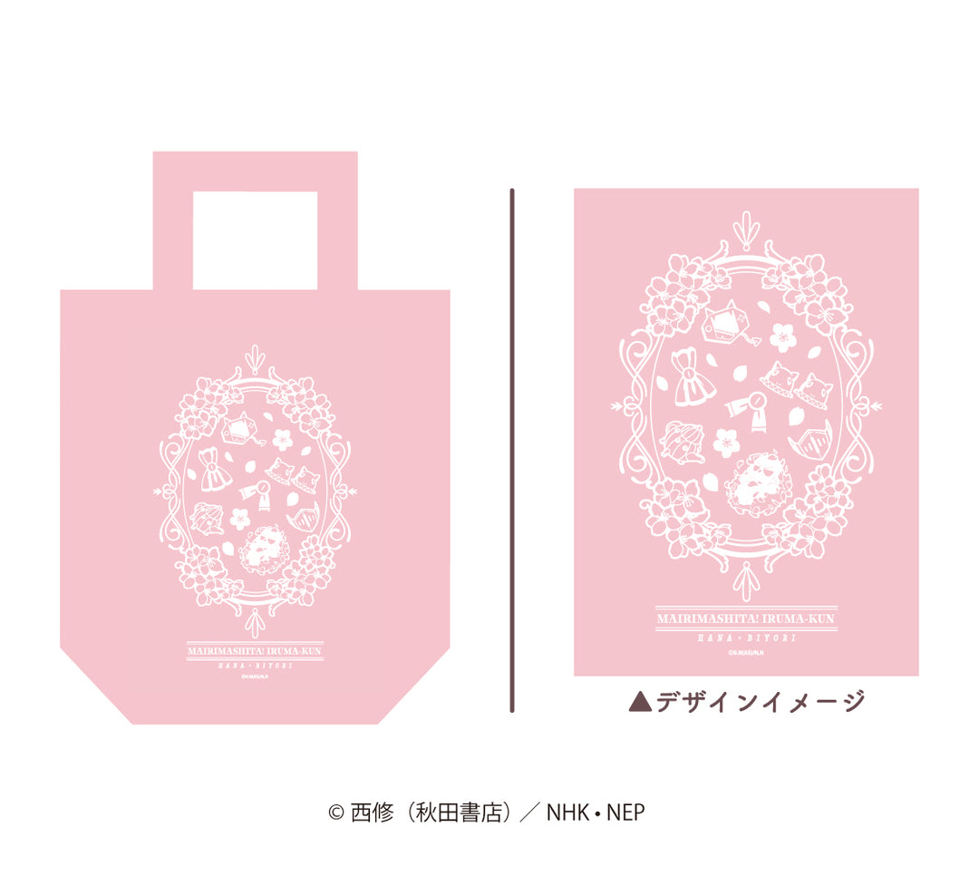 魔入りました！ 入間くん【公式】 on X: 