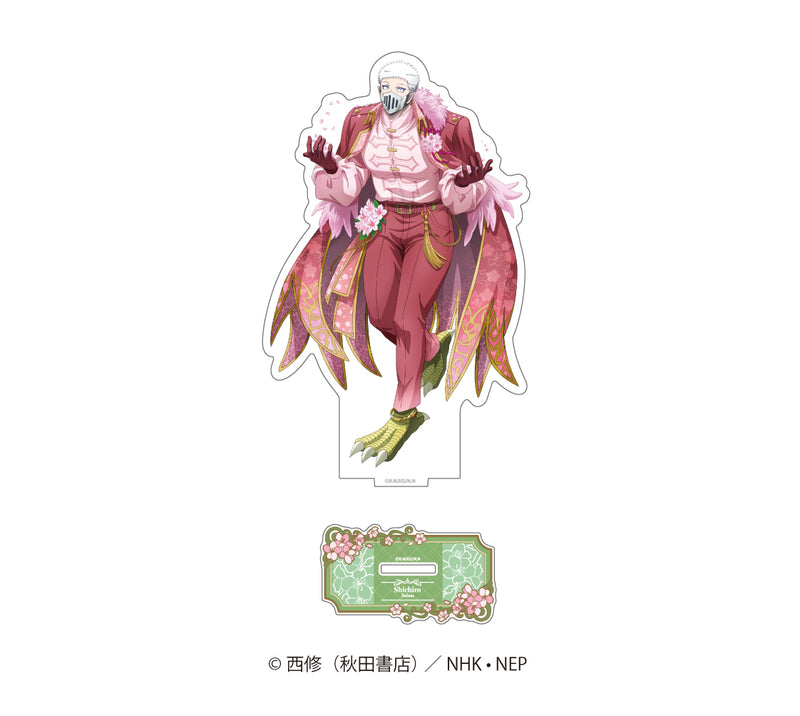 「魔入りました！入間くん」× HANA・BIYORI描き下ろしアクリルスタンド sakura ver.【2025/6/13(金)17:00締切】【7月下旬以降順次発送予定】