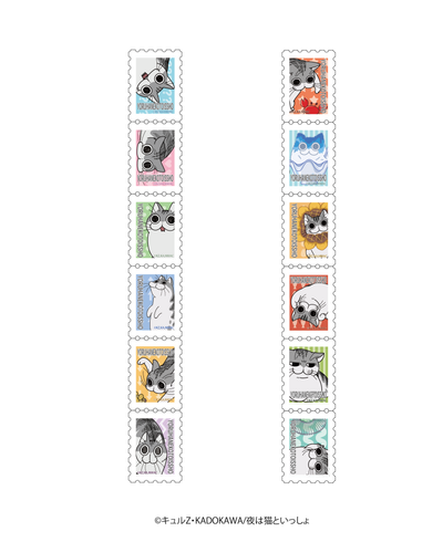 「夜は猫といっしょ」切手型マスキングテープB【予約締切2023年9月25日午前11:59まで】