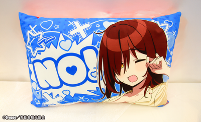 【ぬきたし THE ANIMATION】YES or NO クッション【2025年12月05日（金）17:00締切】【2026年3月上旬発送予定】