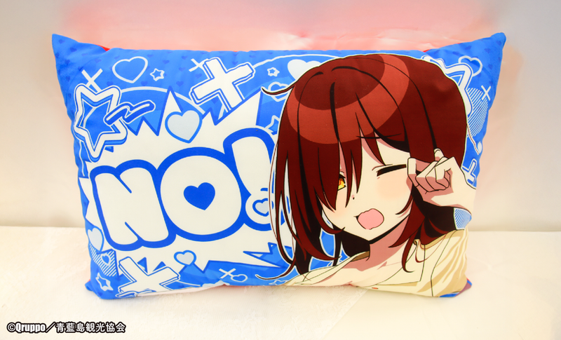 【ぬきたし THE ANIMATION】YES or NO クッション【2025年12月05日（金）17:00締切】【2026年3月上旬発送予定】