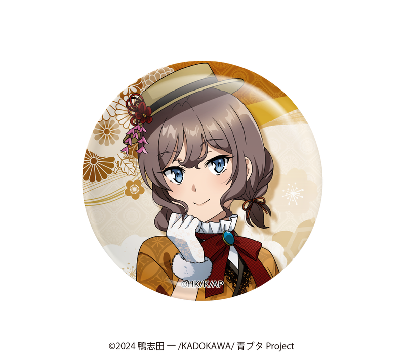 【青春ブタ野郎はサンタクロースの夢を見ない】ランダム描き下ろし缶バッジ【2025/11/28締切】【1月下旬発送予定】