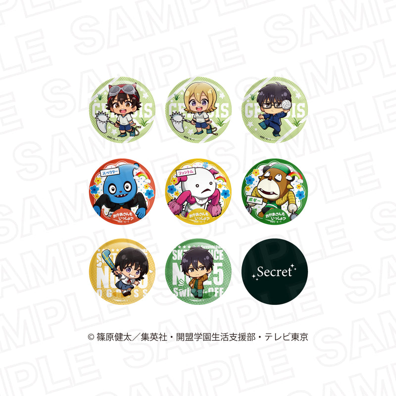 可惜夜月　ピニャコラ太　缶バッジ　ミニアクスタ 二次販売】ミニキャラ缶バッジ／朝班・昼班【ランダム12種】(18TRIP