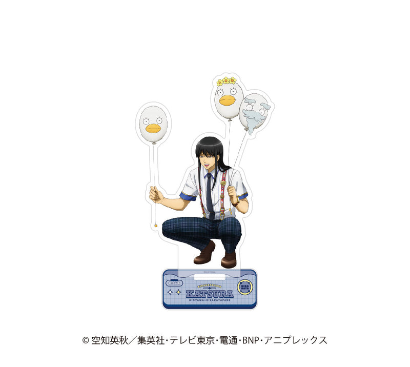 【銀魂×ひらかたパーク】描き下ろしアクリルスタンド　ひらかたパークver.【6月20日17時締切】【8月中旬発送予定】