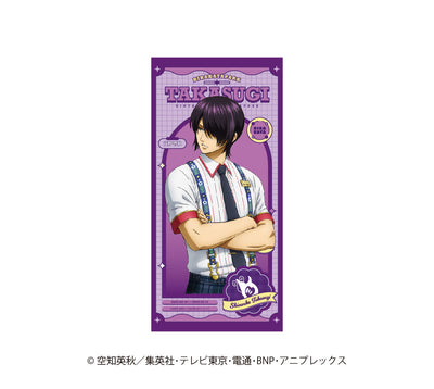 【銀魂×ひらかたパーク】描き下ろしビッグタオル　ひらかたパークver.【6月20日17時締切】【8月中旬発送予定】