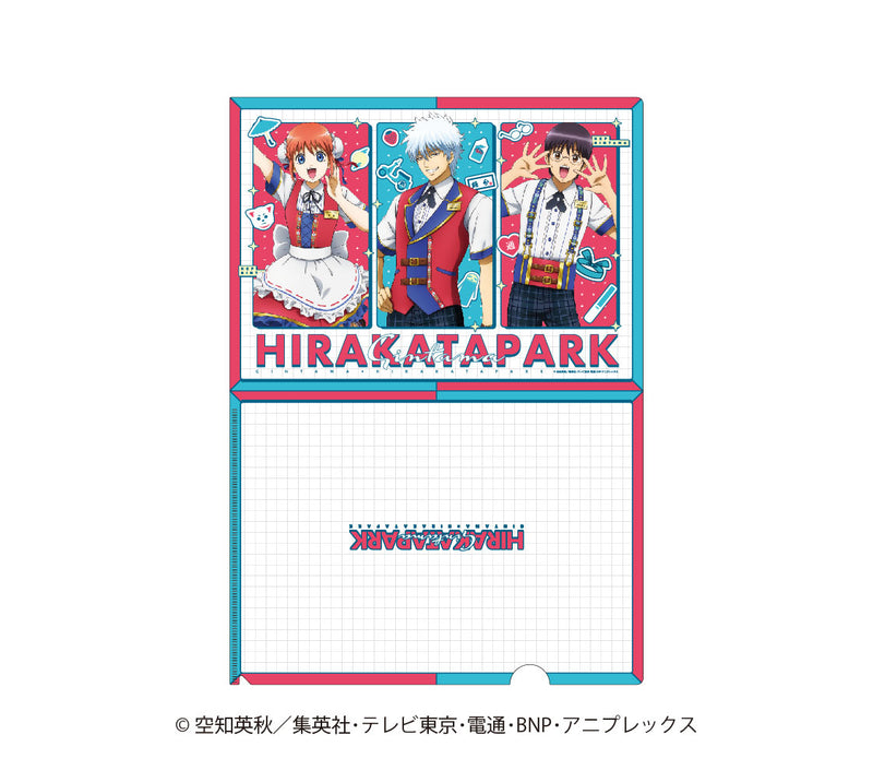 【銀魂×ひらかたパーク】クリアファイル　ひらかたパークver.【6月20日17時締切】【8月中旬発送予定】
