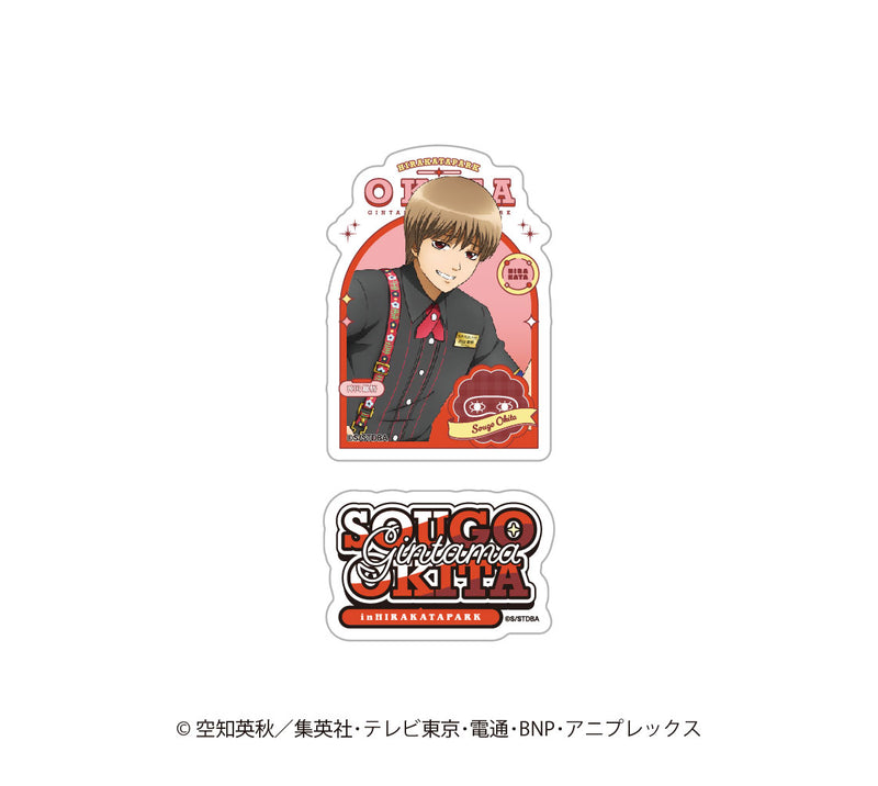【銀魂×ひらかたパーク】描き下ろしステッカーセット　ひらかたパークver.【6月20日17時締切】【8月中旬発送予定】