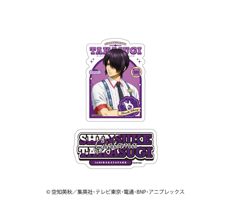 【銀魂×ひらかたパーク】描き下ろしステッカーセット　ひらかたパークver.【6月20日17時締切】【8月中旬発送予定】