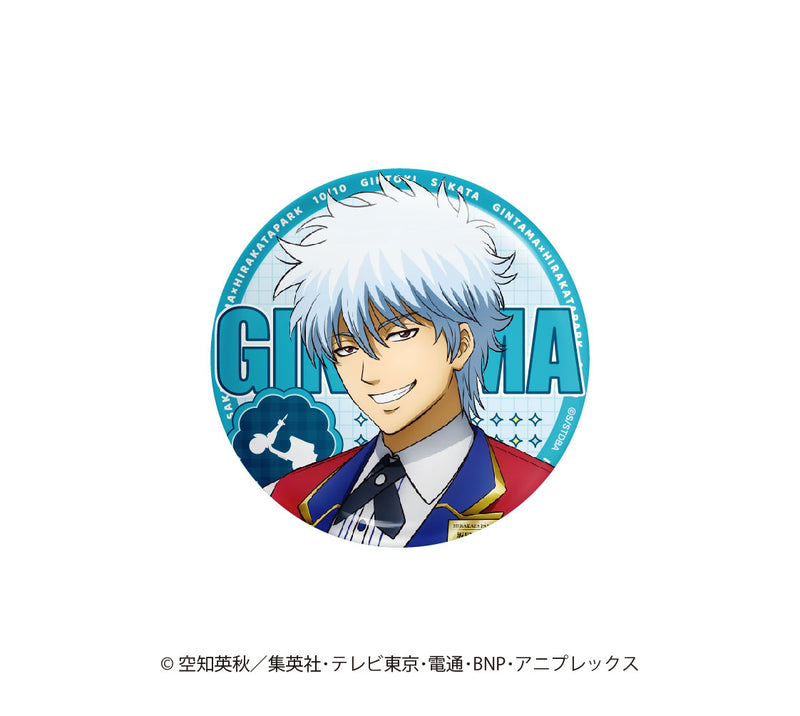 【銀魂×ひらかたパーク】トレーディング描き下ろし缶バッジ　ひらかたパークver.　単品【6月20日17時締切】【8月中旬発送予定】