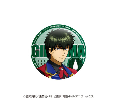 【銀魂×ひらかたパーク】トレーディング描き下ろし缶バッジ　ひらかたパークver.　単品【6月20日17時締切】【8月中旬発送予定】