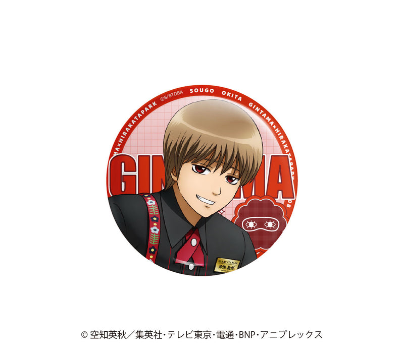 【銀魂×ひらかたパーク】トレーディング描き下ろし缶バッジ　ひらかたパークver.　単品【6月20日17時締切】【8月中旬発送予定】