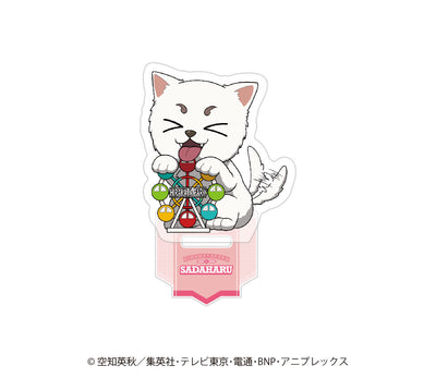 【銀魂×ひらかたパーク】トレーディングミニキャラアクリルスタンド　ひらかたパークver.　単品【6月20日17時締切】【8月中旬発送予定】