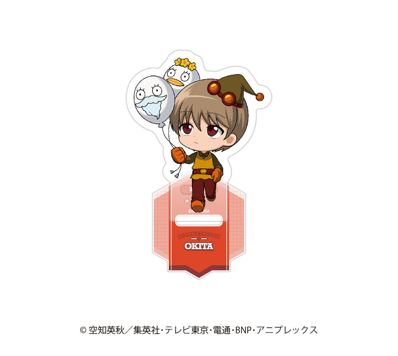 【銀魂×ひらかたパーク】トレーディングミニキャラアクリルスタンド　ひらかたパークver.　単品【6月20日17時締切】【8月中旬発送予定】