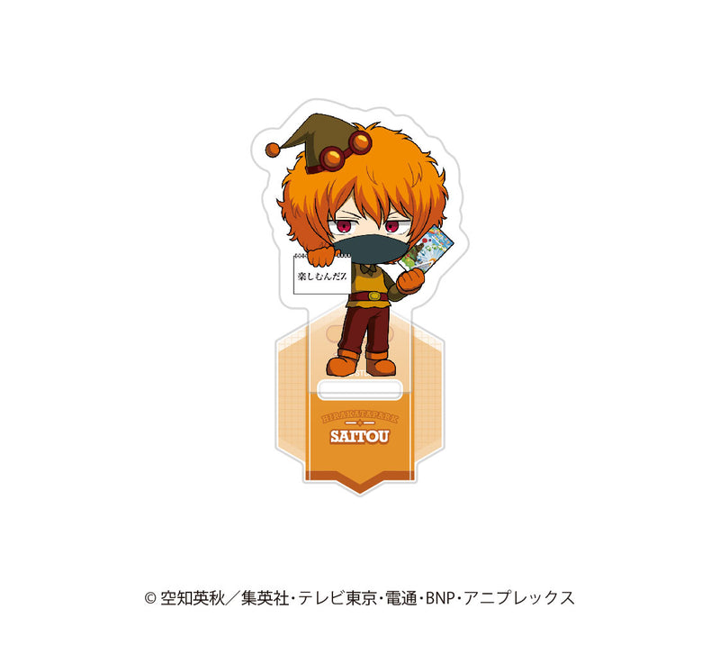 【銀魂×ひらかたパーク】トレーディングミニキャラアクリルスタンド　ひらかたパークver.　単品【6月20日17時締切】【8月中旬発送予定】