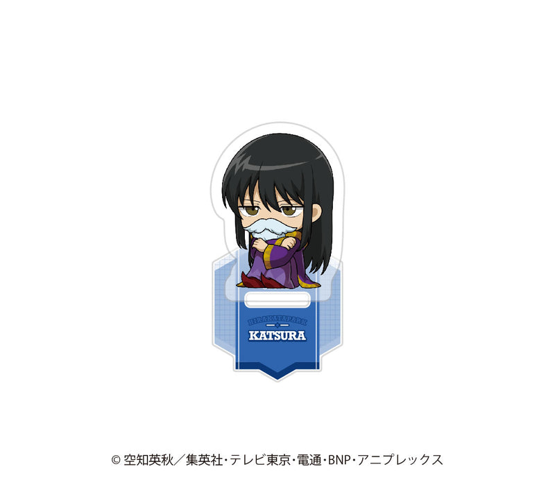 【銀魂×ひらかたパーク】トレーディングミニキャラアクリルスタンド　ひらかたパークver.　単品【6月20日17時締切】【8月中旬発送予定】