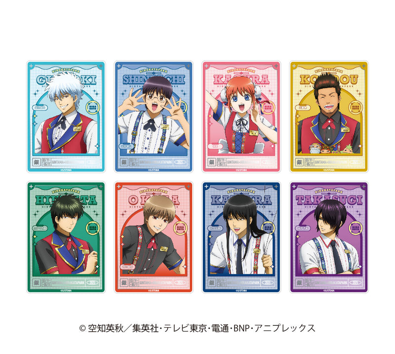 【銀魂×ひらかたパーク】トレーディング描き下ろしアクリルカード　ひらかたパークver.　BOX【6月20日17時締切】【8月中旬発送予定】