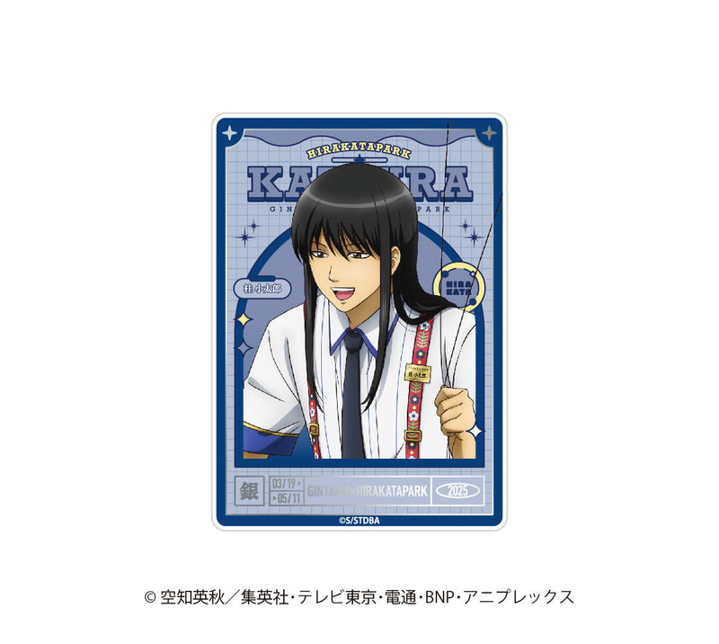 【銀魂×ひらかたパーク】トレーディング描き下ろしアクリルカード　ひらかたパークver.　単品【6月20日17時締切】【8月中旬発送予定】