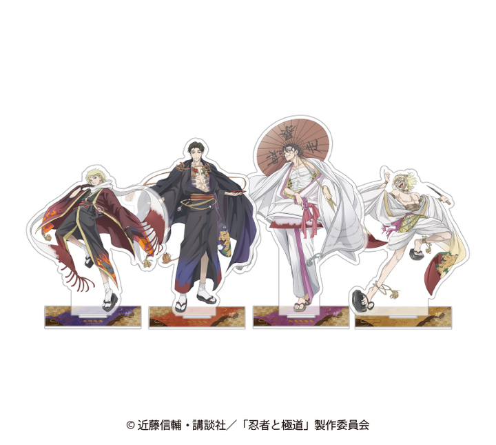 TVアニメ『忍者と極道』 和服】描き下ろしアクリルスタンド【2026年2月
