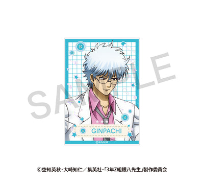 【銀八】ランダムアクリルカード　さいほうver.