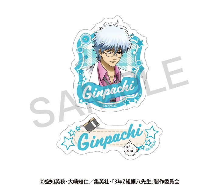 銀八】描き下ろしステッカーセット さいほうver. – animo