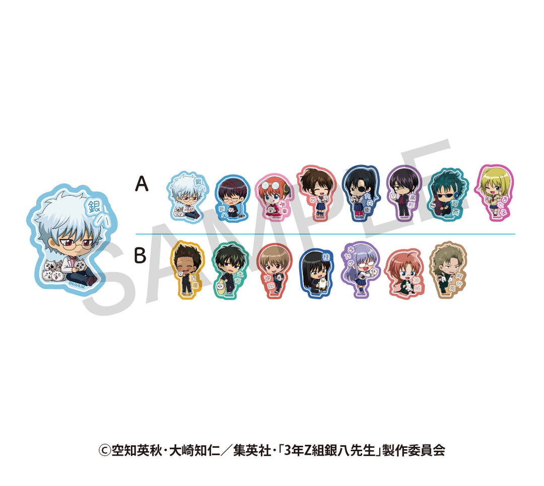 当選品(☝︎ ՞ਊ ՞)☝︎ 銀八】ランダムミニキャラステッカー さいほうver. A – animo