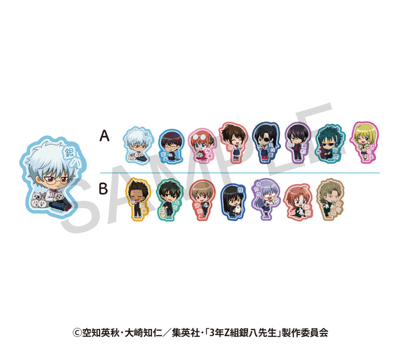 【銀八】ランダムミニキャラステッカー　さいほうver. B