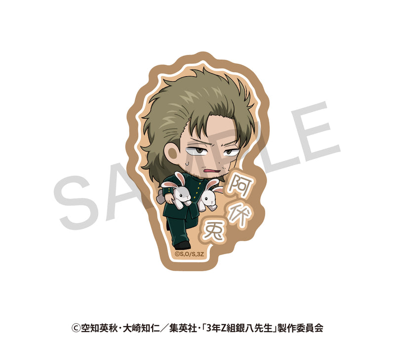 【銀八】ランダムミニキャラステッカー　さいほうver. B