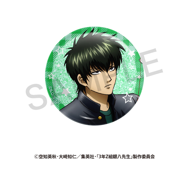 【銀八】ランダム描き下ろし缶バッジ　さいほうver.