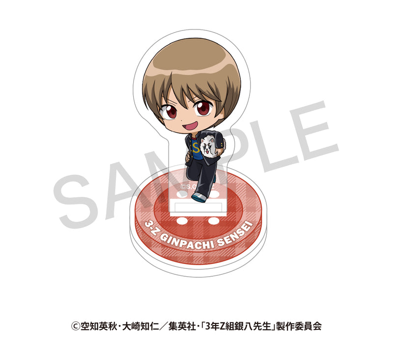 【銀八】ランダムミニキャラアクリルスタンド　さいほうver. B