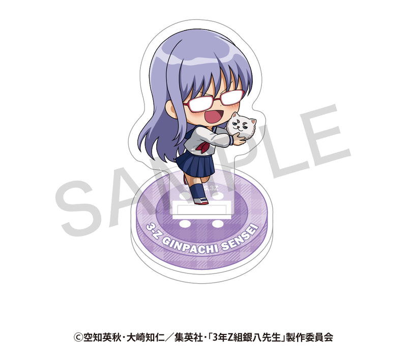 【銀八】ランダムミニキャラアクリルスタンド　さいほうver. B