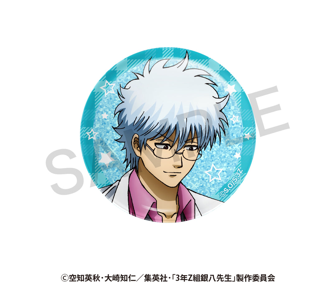 銀八】ランダム描き下ろし缶バッジ さいほうver. – animo