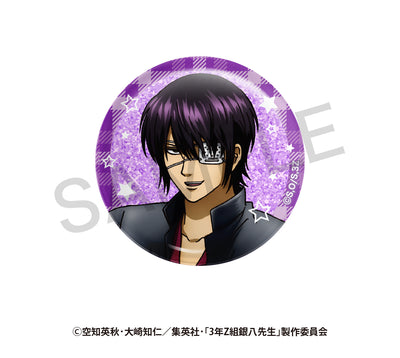【銀八】ランダム描き下ろし缶バッジ　さいほうver.